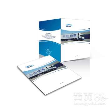 南京期刊雜志印刷廠 城市傳媒的幕后功臣